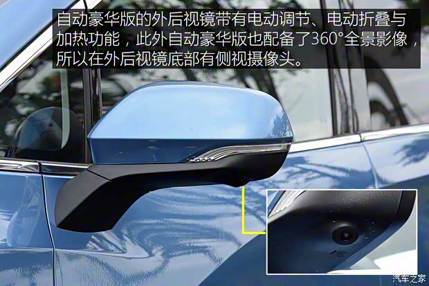 上汽大通 上汽大通G50 2019款 1.5T 首發(fā)款自動豪華版 6座 上汽大通 上汽大通G50 2019款 1.5T 首發(fā)款自動豪華版 6座