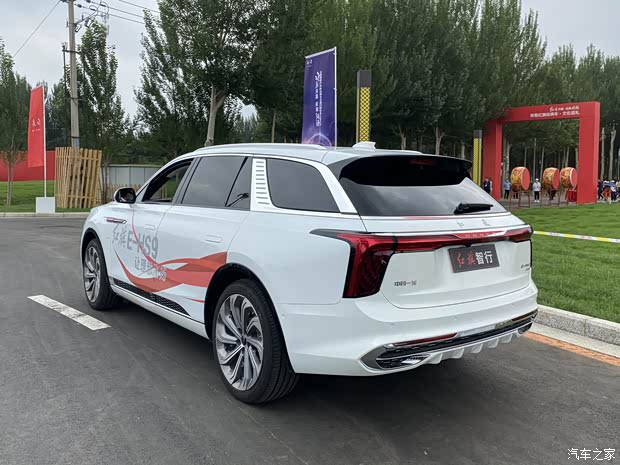 一汽紅旗 紅旗E-HS9 2020款 基本型