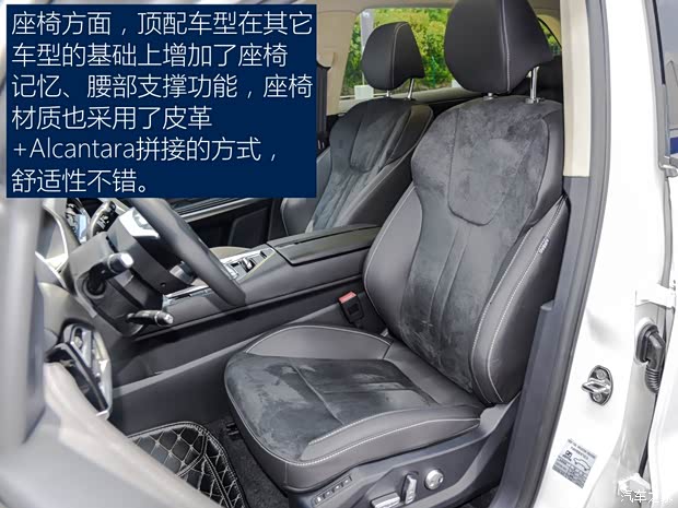 众泰汽车 众泰T500 2018款 1.5T 自动智能互联旗舰型