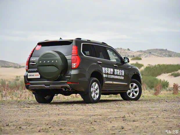 长城汽车 哈弗H9 2020款 尊享型 5座 长城汽车 哈弗H9 2020款 尊享型 5座