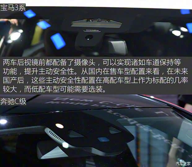 寶馬(進(jìn)口) 寶馬3系(進(jìn)口) 2019款 330i