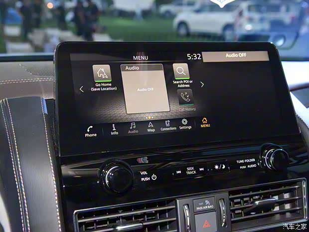 日產(chǎn)(進口) 途樂 2023款 ARMADA 5.6L 無敵艦隊旗艦版