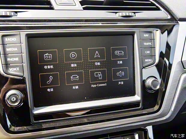 上汽大眾 途安 2018款 途安L 280TSI 拓界豪華版 6座