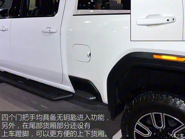 GMC SIERRA 2019款 AT4