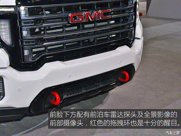 GMC SIERRA 2019款 AT4
