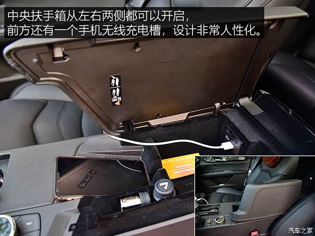 上汽通用凯迪拉克 凯迪拉克CT6 2019款 28T 领先运动型