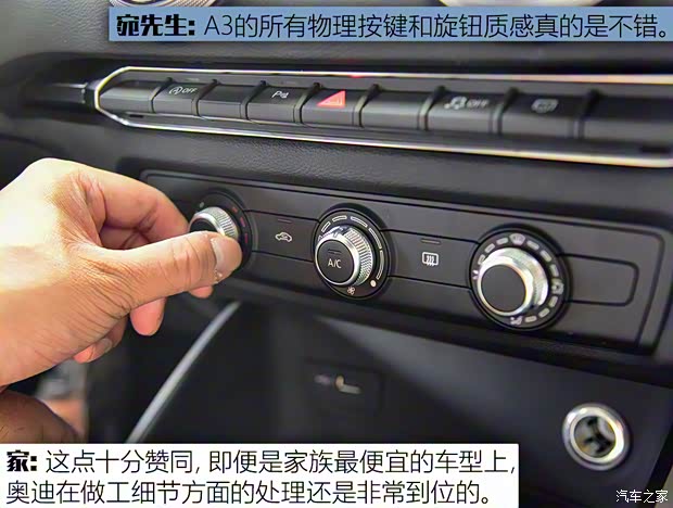 上汽通用凯迪拉克 凯迪拉克CT4 2020款 28T 时尚型