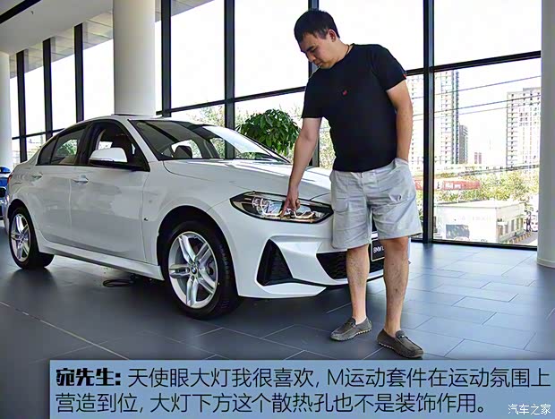 上汽通用凯迪拉克 凯迪拉克CT4 2020款 28T 时尚型 上汽通用凯迪拉克 凯迪拉克CT4 2020款 28T 时尚型