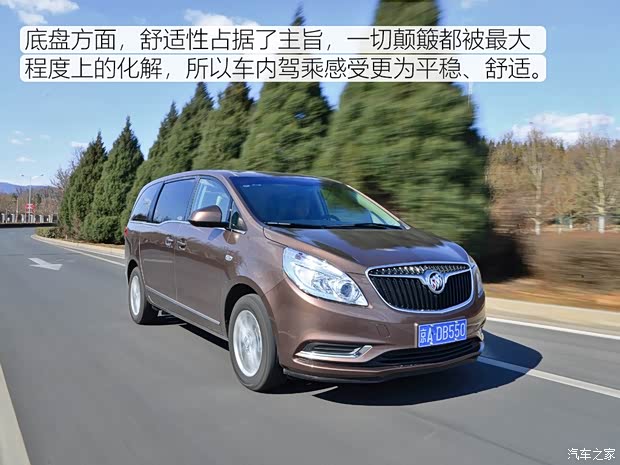 上汽通用别克 别克GL8 2018款 28T 尊贵型 国VI