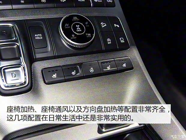 现代(进口) PALISADE 2019款 基本型