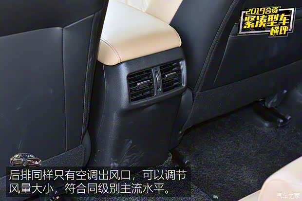 东风日产 轩逸 2020款 1.6L TOP CVT奢享版 东风日产 轩逸 2020款 1.6L TOP CVT奢享版