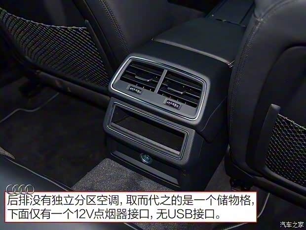 奧迪(進口) 奧迪A6(進口) 2019款 Avant