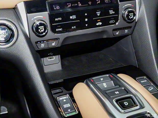 東風(fēng)本田 本田UR-V 2023款 370TURBO 四驅(qū)尊享版