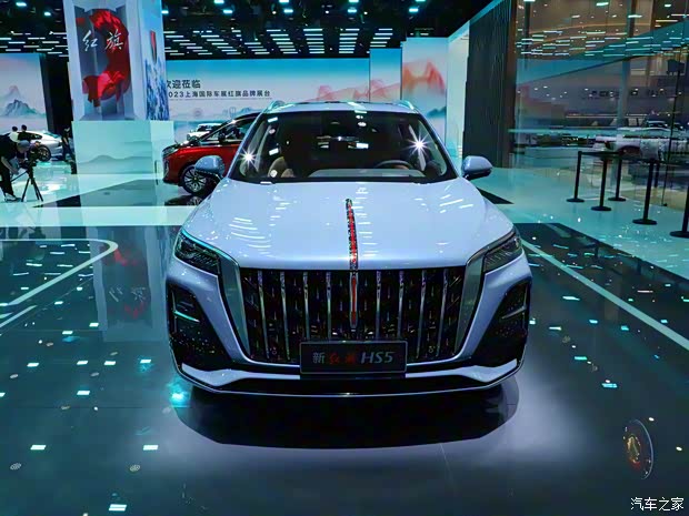 一汽紅旗 紅旗HS5 2023款 基本型