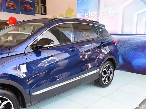 北汽新能源 北汽新能源EX5 2019款 悦潮版