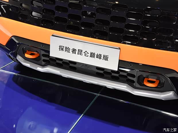 長安福特 探險者 2023款 EcoBoost 285 昆侖巔峰版 6座