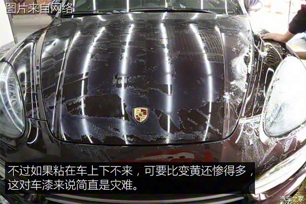 華晨寶馬 寶馬5系 2019款 530Li 尊享型 M運(yùn)動(dòng)套裝