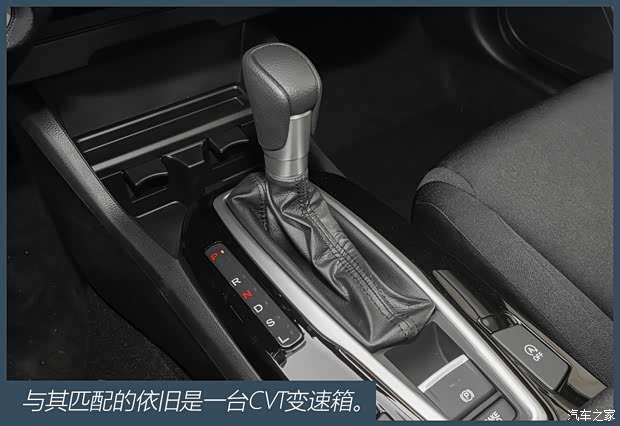 广汽本田 凌派 2022款 180Turbo CVT舒适版
