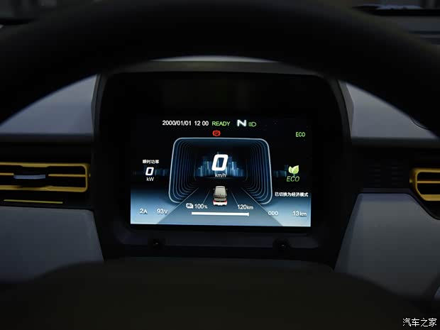 奇瑞新能源 QQ冰淇淋 2022款 圣代