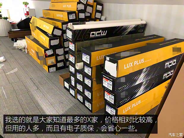 華晨寶馬 寶馬5系 2019款 530Li 尊享型 M運(yùn)動(dòng)套裝