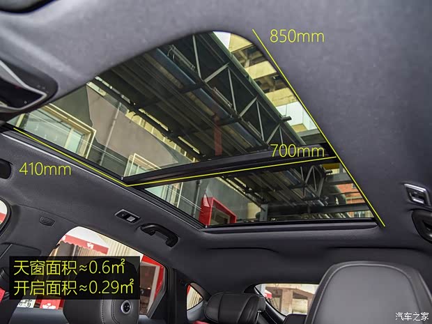 吉利汽车 星越 2019款 基本型