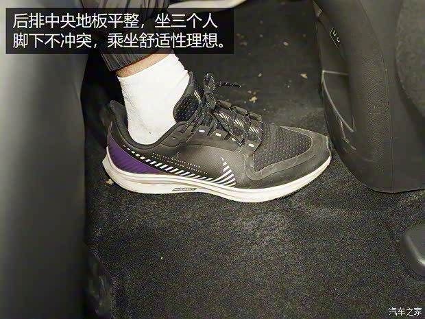 长安汽车 长安CS75 2022款 蓝鲸版 基本型 长安汽车 长安CS75 2022款 蓝鲸版 基本型