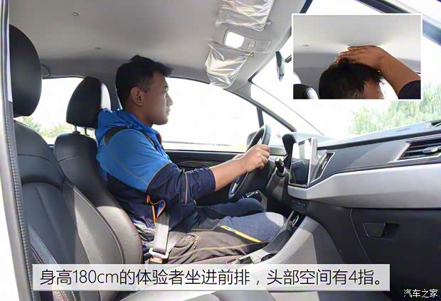 合众新能源 哪吒N01 2018款 基本型 合众新能源 哪吒N01 2018款 基本型