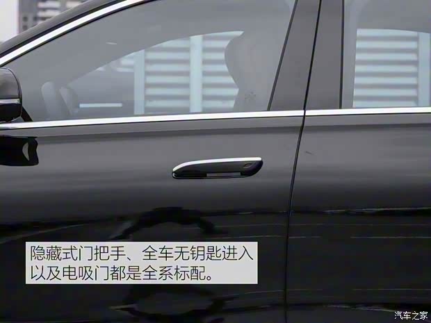 奔驰(进口) 奔驰S级 2021款 改款 S 400 L 商务型