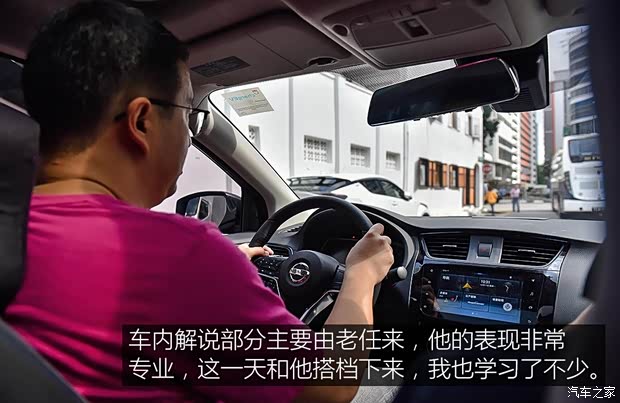 东风日产 轩逸·纯电 2018款 智尊版