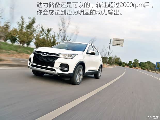 奇瑞汽车 瑞虎5x 2019款 HERO 1.5T DCT高能版 奇瑞汽车 瑞虎5x 2019款 HERO 1.5T DCT高能版