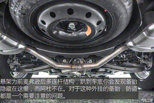 廣汽菲克Jeep 大指揮官 2018款 2.0T 四驅(qū)御享版 廣汽菲克Jeep 大指揮官 2018款 2.0T 四驅(qū)御享版