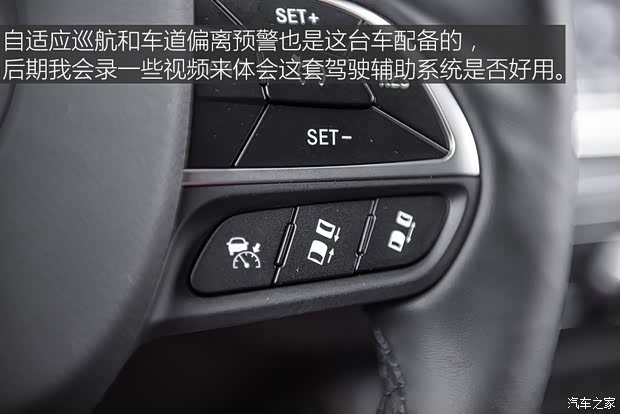 广汽菲克Jeep 大指挥官 2018款  2.0T 四驱御享版