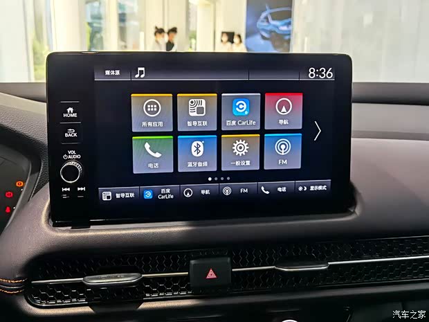 广汽本田 ZR-V 致在 2022款 高配版