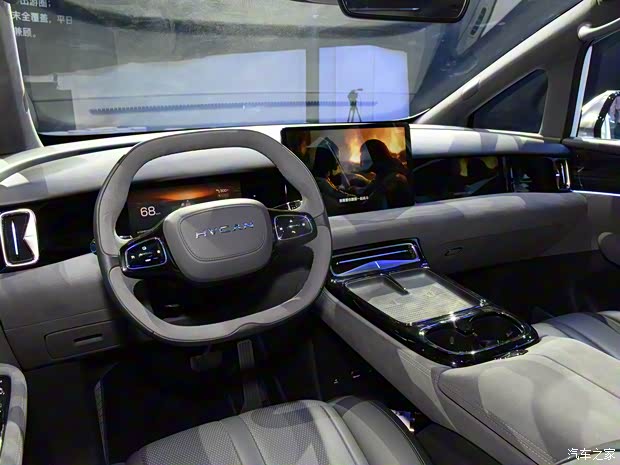 合創(chuàng)汽車(chē) 合創(chuàng)V09 2023款 基本型