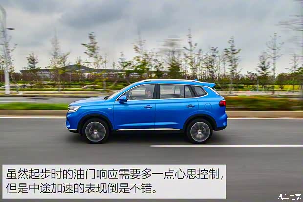 上汽集团 荣威RX5 MAX 2019款 400TGI 自动四驱智能座舱至尊版