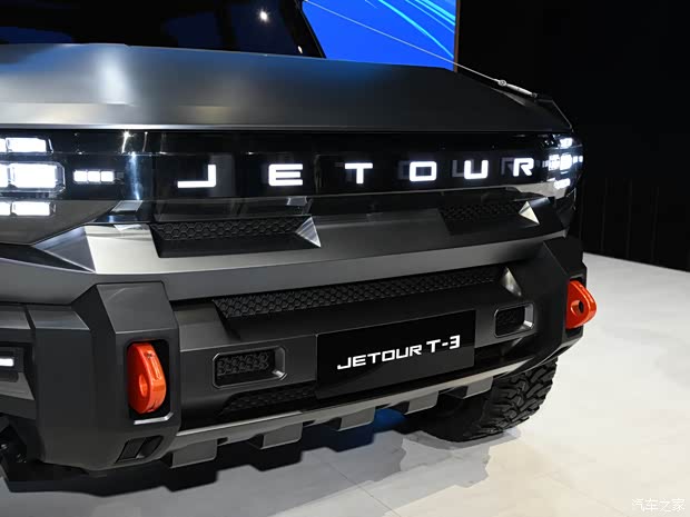 奇瑞汽車 捷途T-3 2023款 基本型