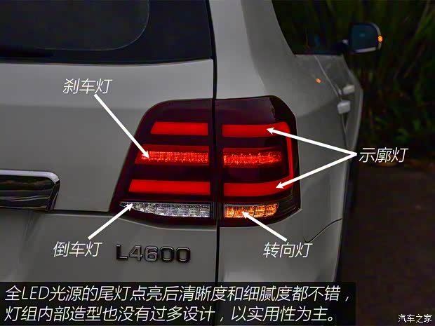 恒天汽车 恒天L4600 2023款 试装车 恒天汽车 恒天L4600 2023款 试装车