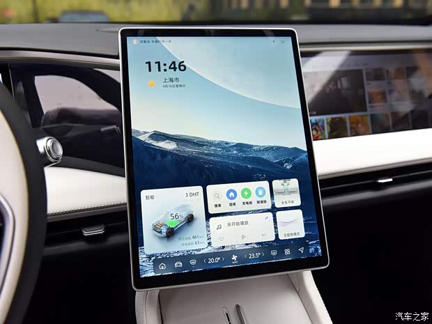 吉利汽车 银河L7 2023款 插混 基本型 吉利汽车 银河L7 2023款 插混 基本型