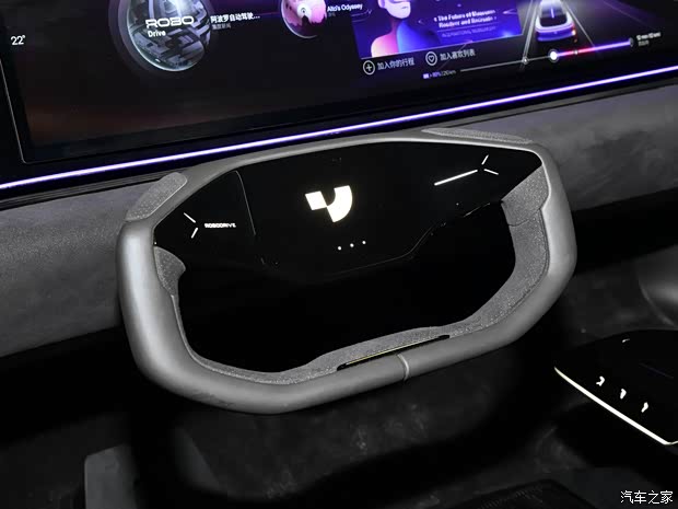 集度汽车 ROBO-01 2022款 概念车 集度汽车 ROBO-01 2022款 概念车