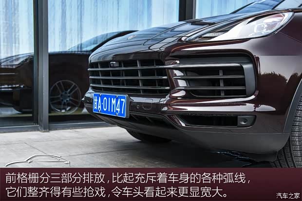 保时捷 Cayenne 2019款 Cayenne Coupé 3.0T