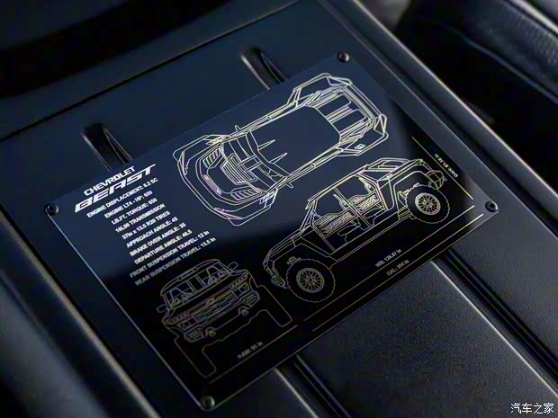 雪佛兰(进口) 雪佛兰Beast 2021款 Concept 雪佛兰(进口) 雪佛兰Beast 2021款 Concept