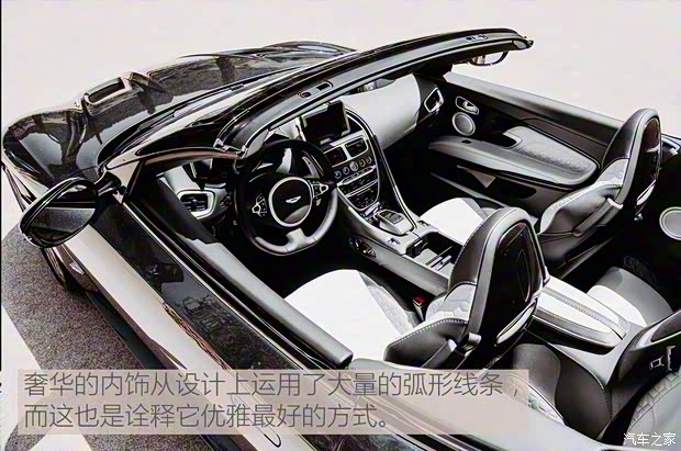 阿斯顿·马丁 阿斯顿·马丁DBS 2019款 DBS Superleggera Volante 阿斯顿·马丁 阿斯顿·马丁DBS 2019款 DBS Superleggera Volante