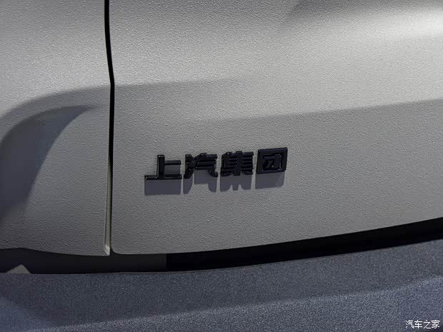 上汽大通 上汽大通MAXUS D90 Pro 2022款 2.0T 柴油四驅川藏公路版 6座