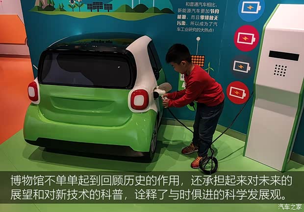 上汽集团 荣威MARVEL X 2018款 后驱版 上汽集团 荣威MARVEL X 2018款 后驱版