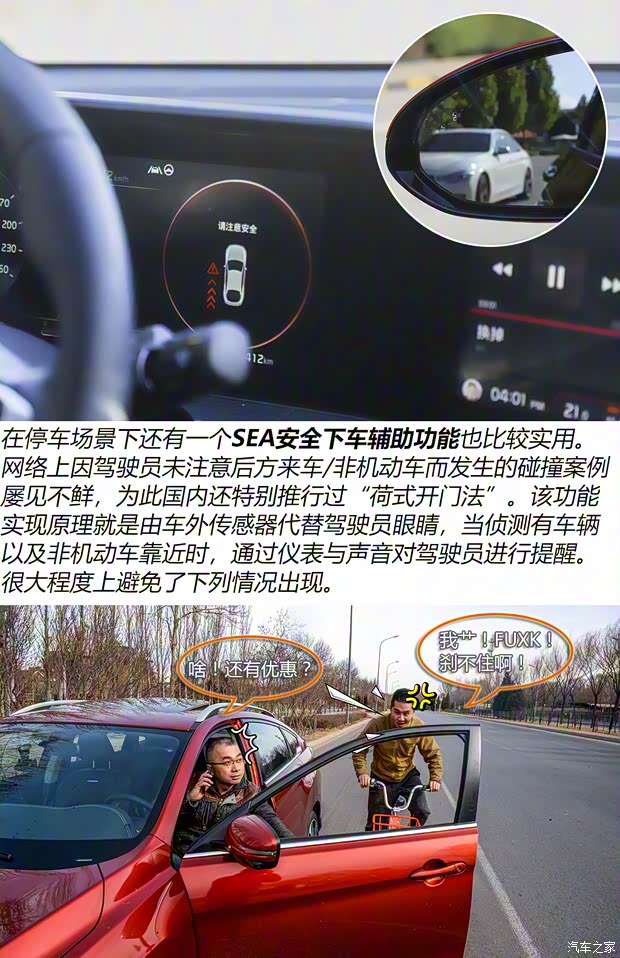 东风悦达起亚 K5凯酷 2020款 380T GT-Line 旗舰版