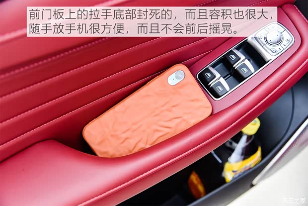 上汽集团 名爵HS 2018款 30T 自动两驱Trophy荷尔蒙燃情版 国V 上汽集团 名爵HS 2018款 30T 自动两驱Trophy荷尔蒙燃情版 国V