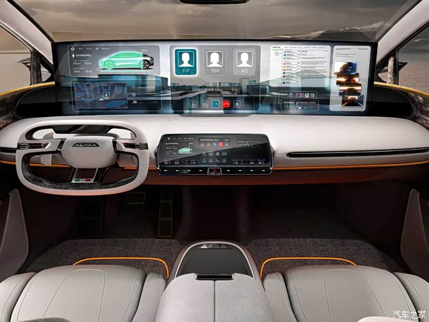 AEHRA Electric SUV 2023款 Concept AEHRA Electric SUV 2023款 Concept