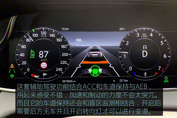 奇瑞捷豹路虎 揽胜极光 2020款 249PS R-DYNAMIC HSE 豪华定制版 奇瑞捷豹路虎 揽胜极光 2020款 249PS R-DYNAMIC HSE 豪华定制版