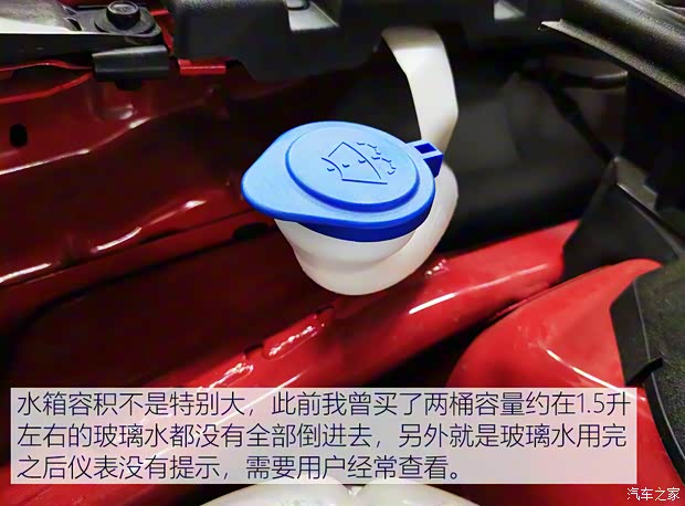 長安福特 銳際 2020款 EcoBoost 245 四驅(qū)縱享款ST-LINE 長安福特 銳際 2020款 EcoBoost 245 四驅(qū)縱享款ST-LINE