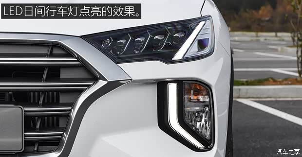 北京現(xiàn)代 途勝 2019款 基本型